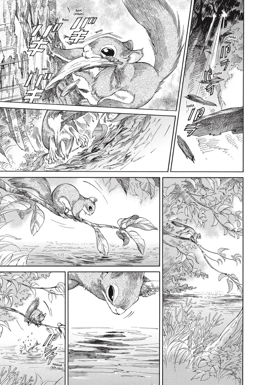 Read Emma (en) Manga Online