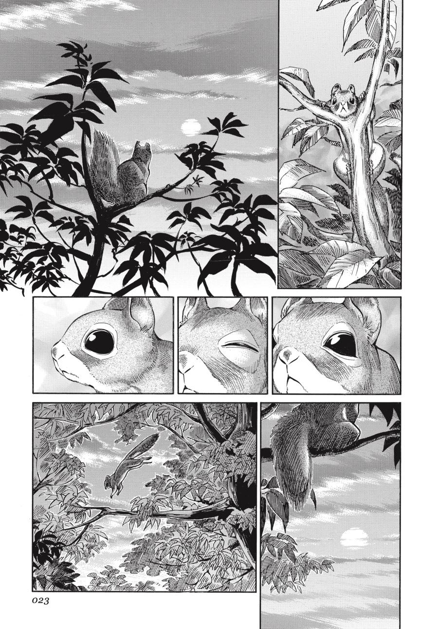 Read Emma (en) Manga Online