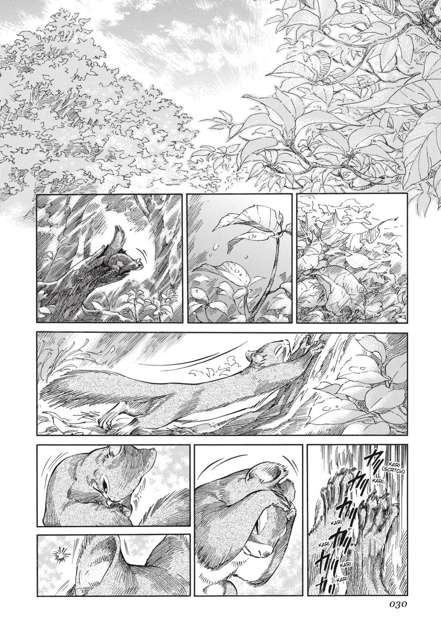 Read Emma (en) Manga Online