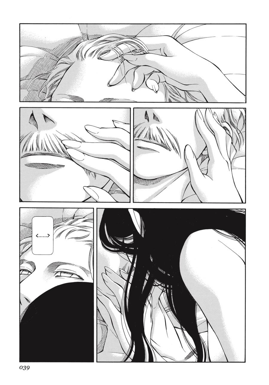 Read Emma (en) Manga Online