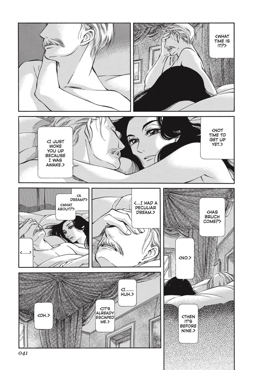 Read Emma (en) Manga Online