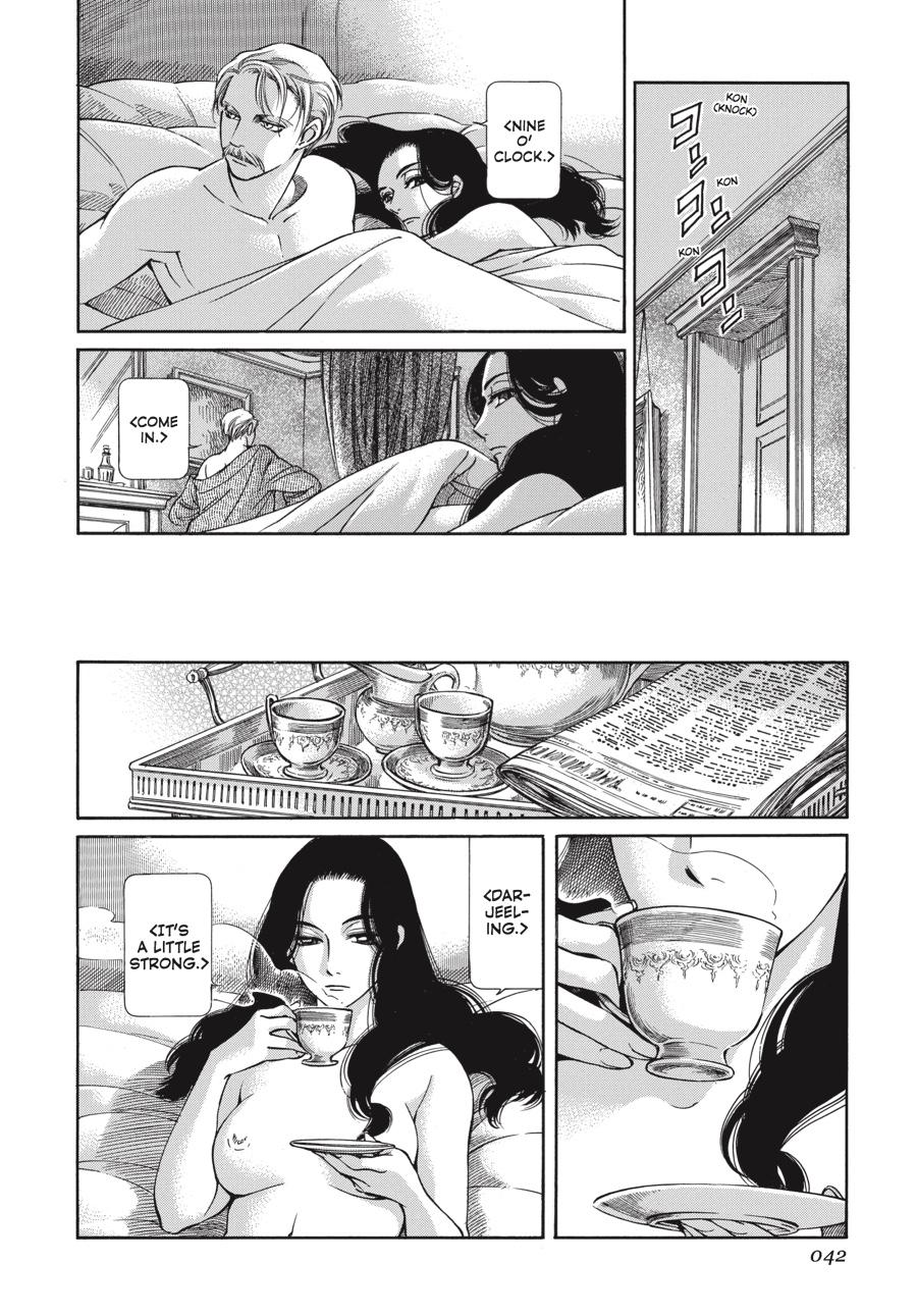 Read Emma (en) Manga Online