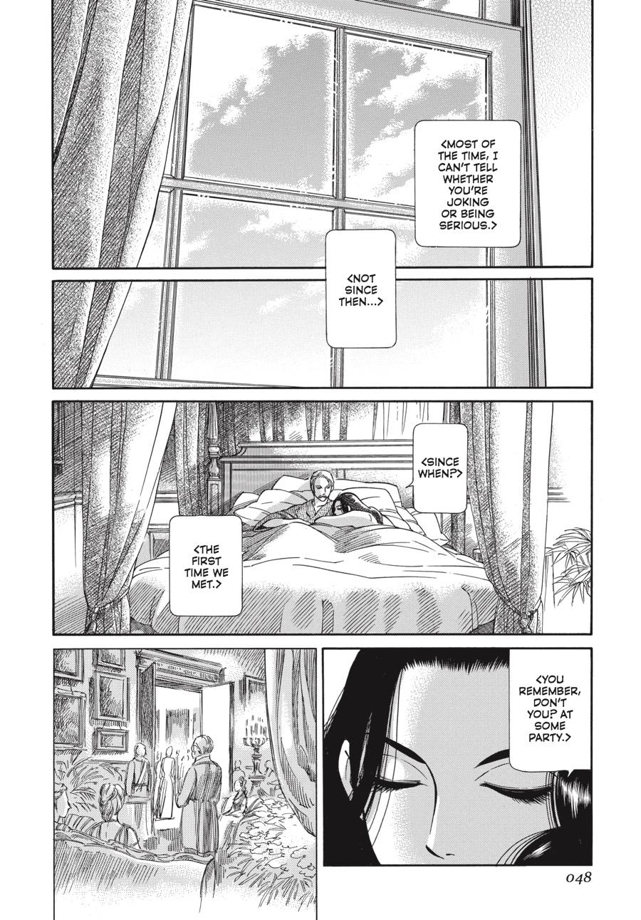 Read Emma (en) Manga Online