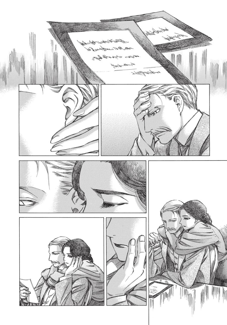 Read Emma (en) Manga Online