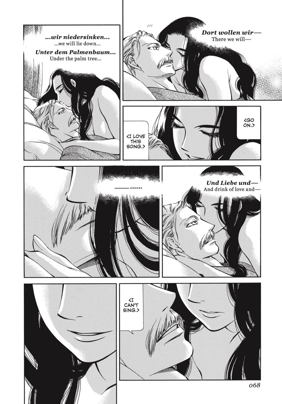 Read Emma (en) Manga Online