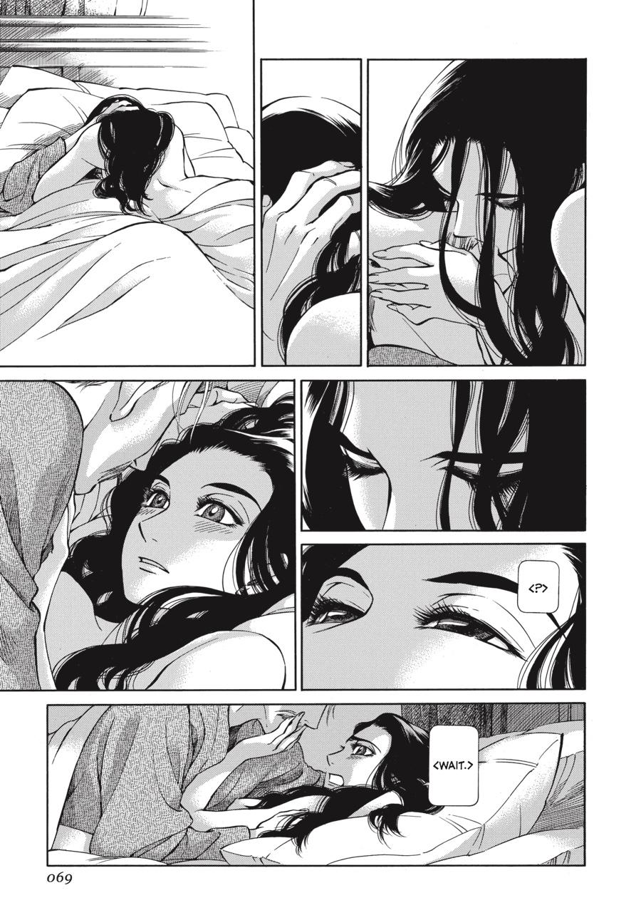 Read Emma (en) Manga Online