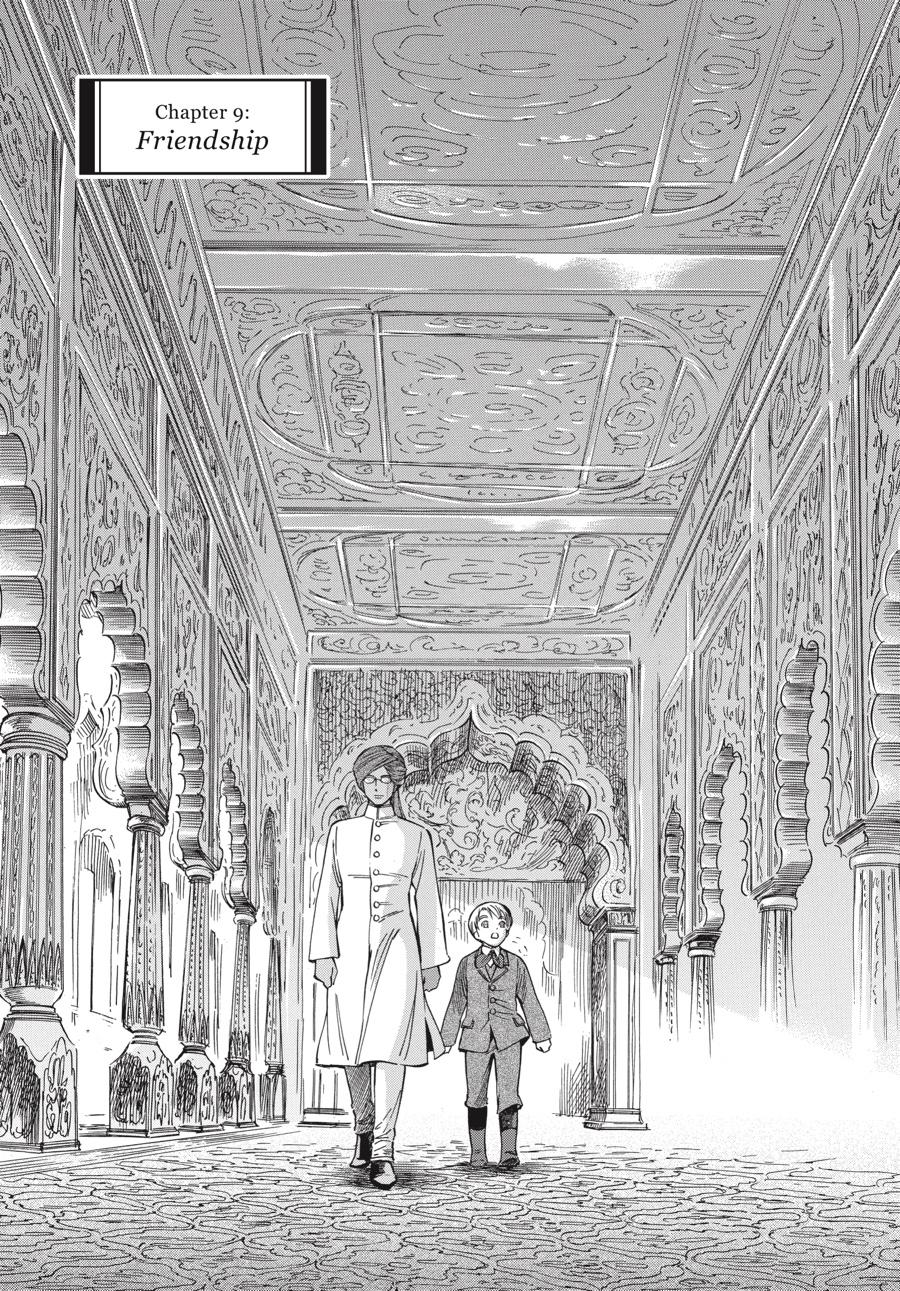 Read Emma (en) Manga Online