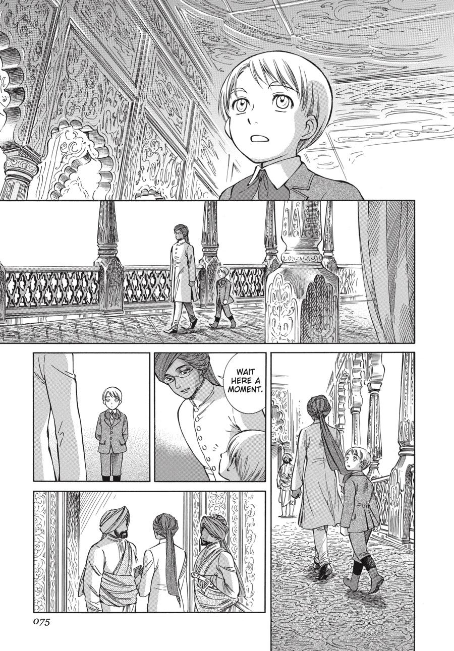 Read Emma (en) Manga Online