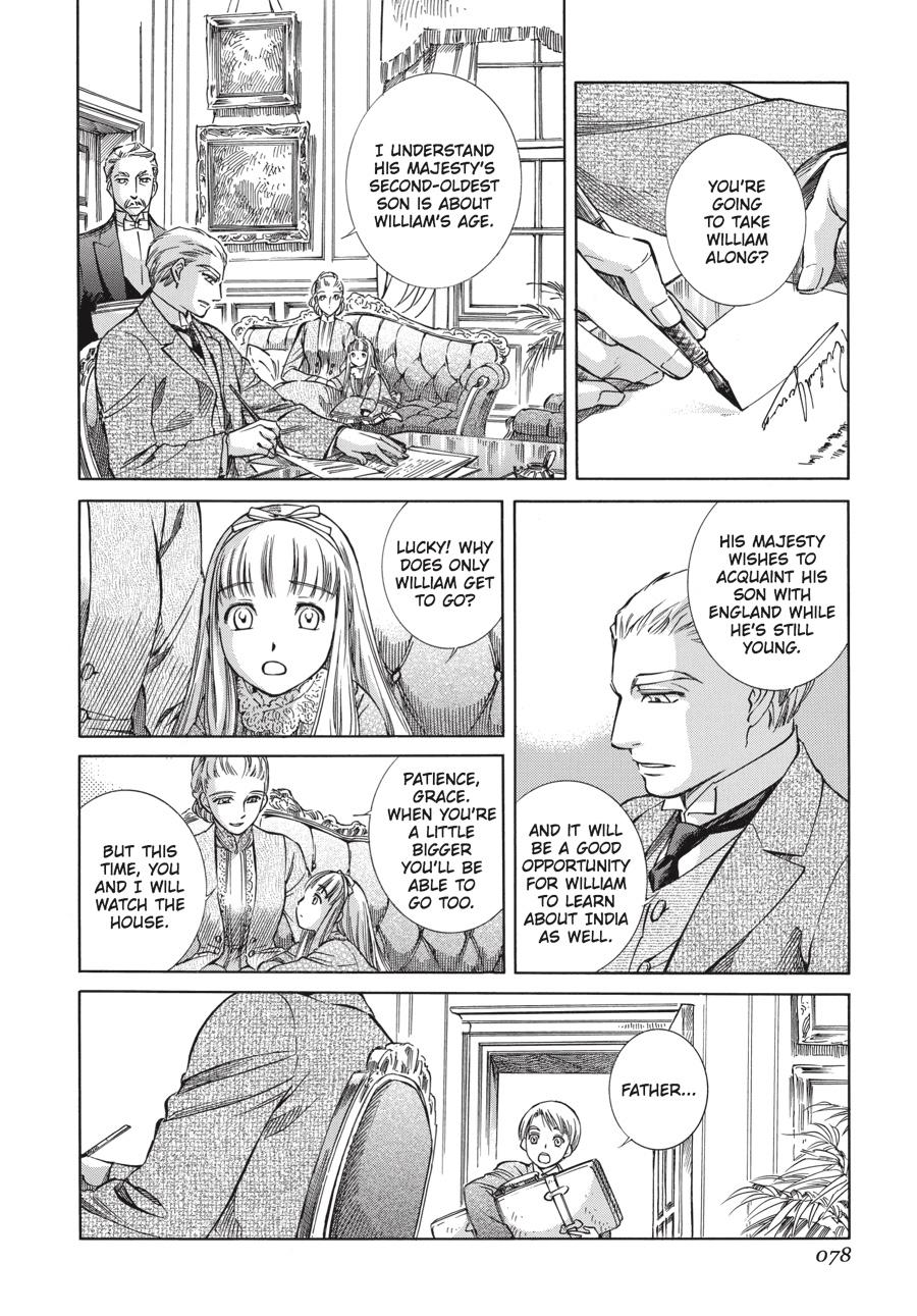 Read Emma (en) Manga Online