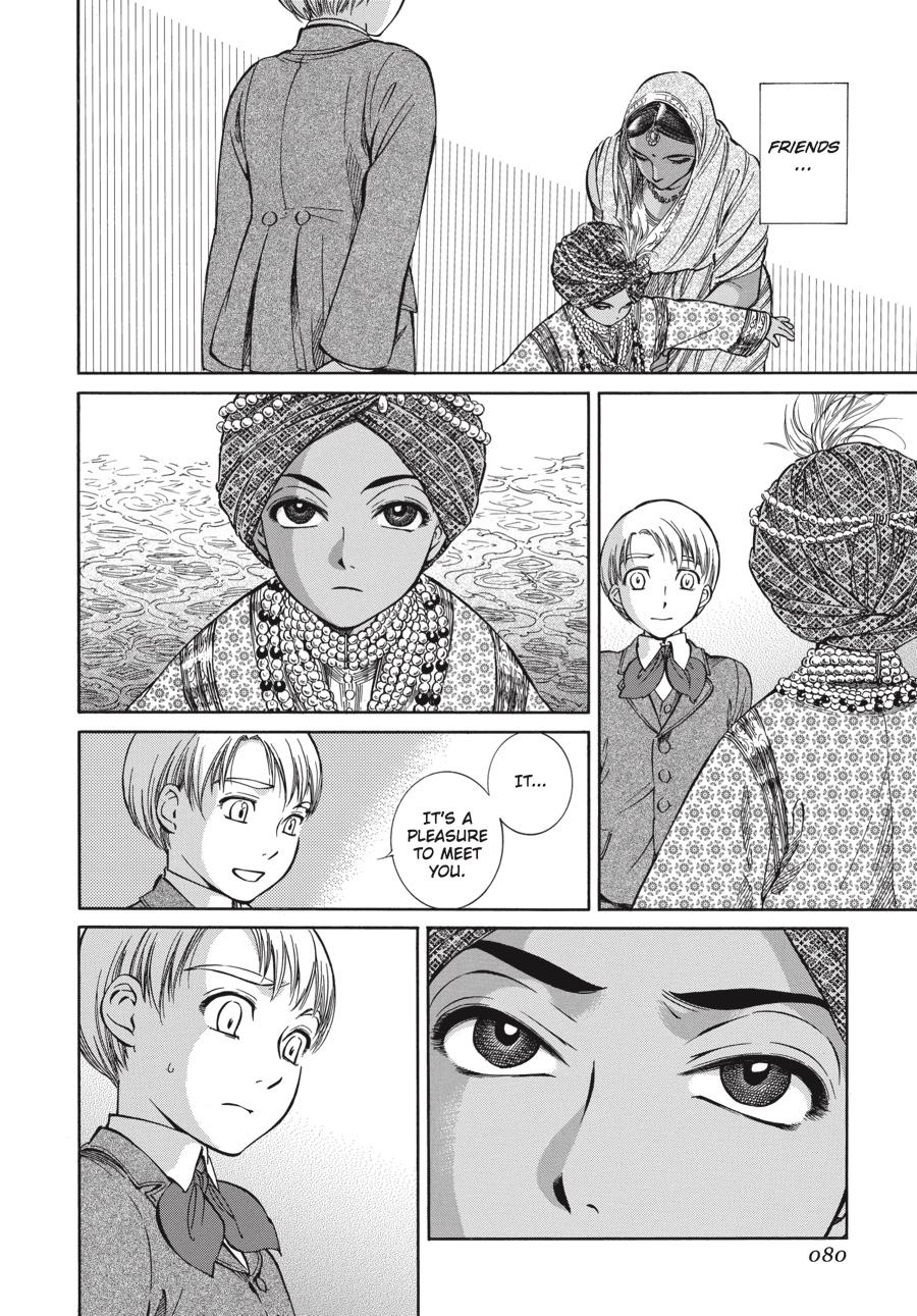 Read Emma (en) Manga Online