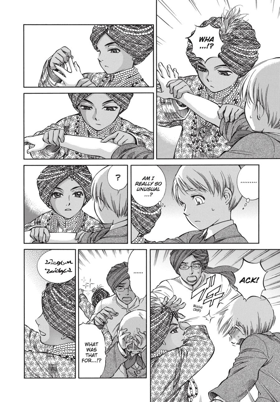 Read Emma (en) Manga Online