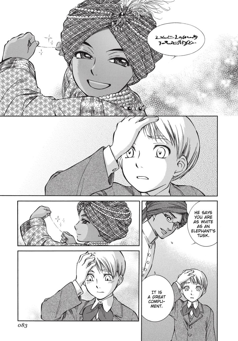 Read Emma (en) Manga Online