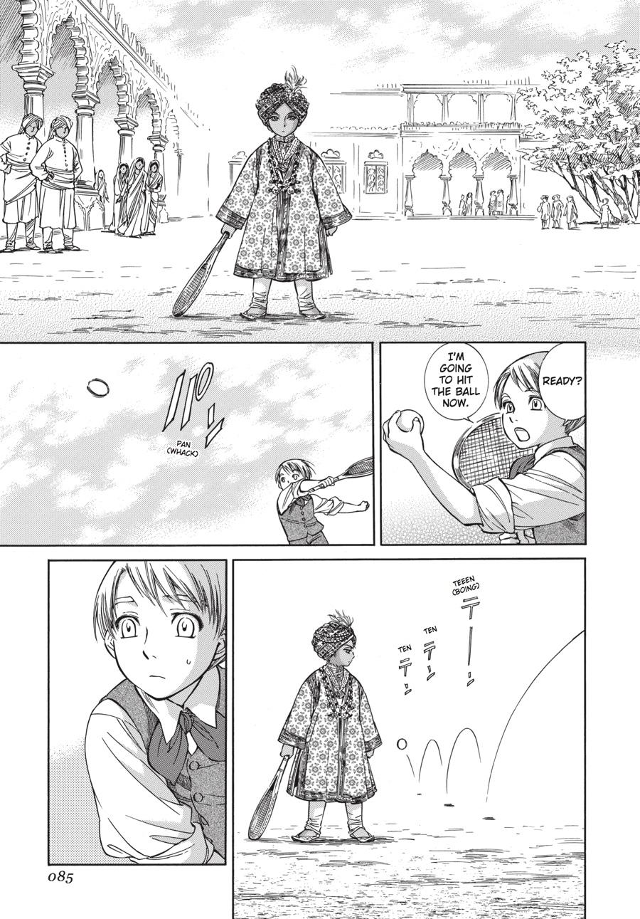 Read Emma (en) Manga Online