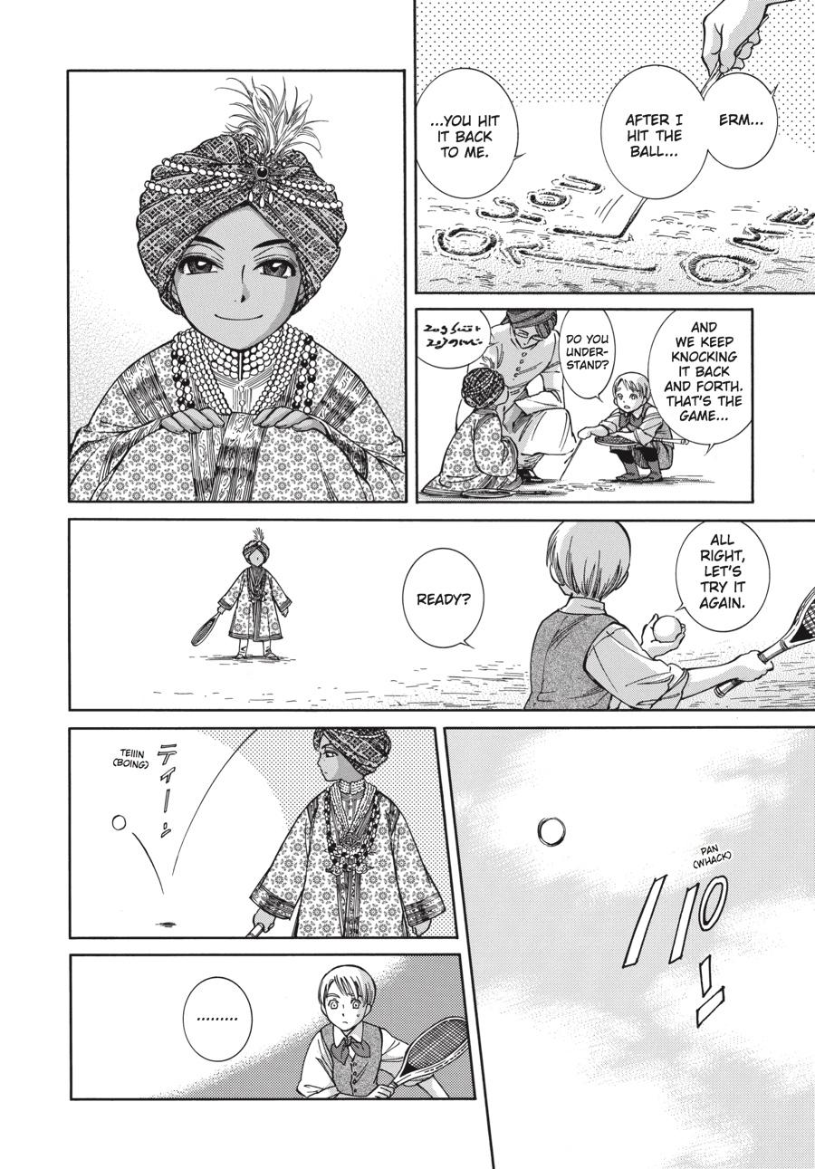 Read Emma (en) Manga Online