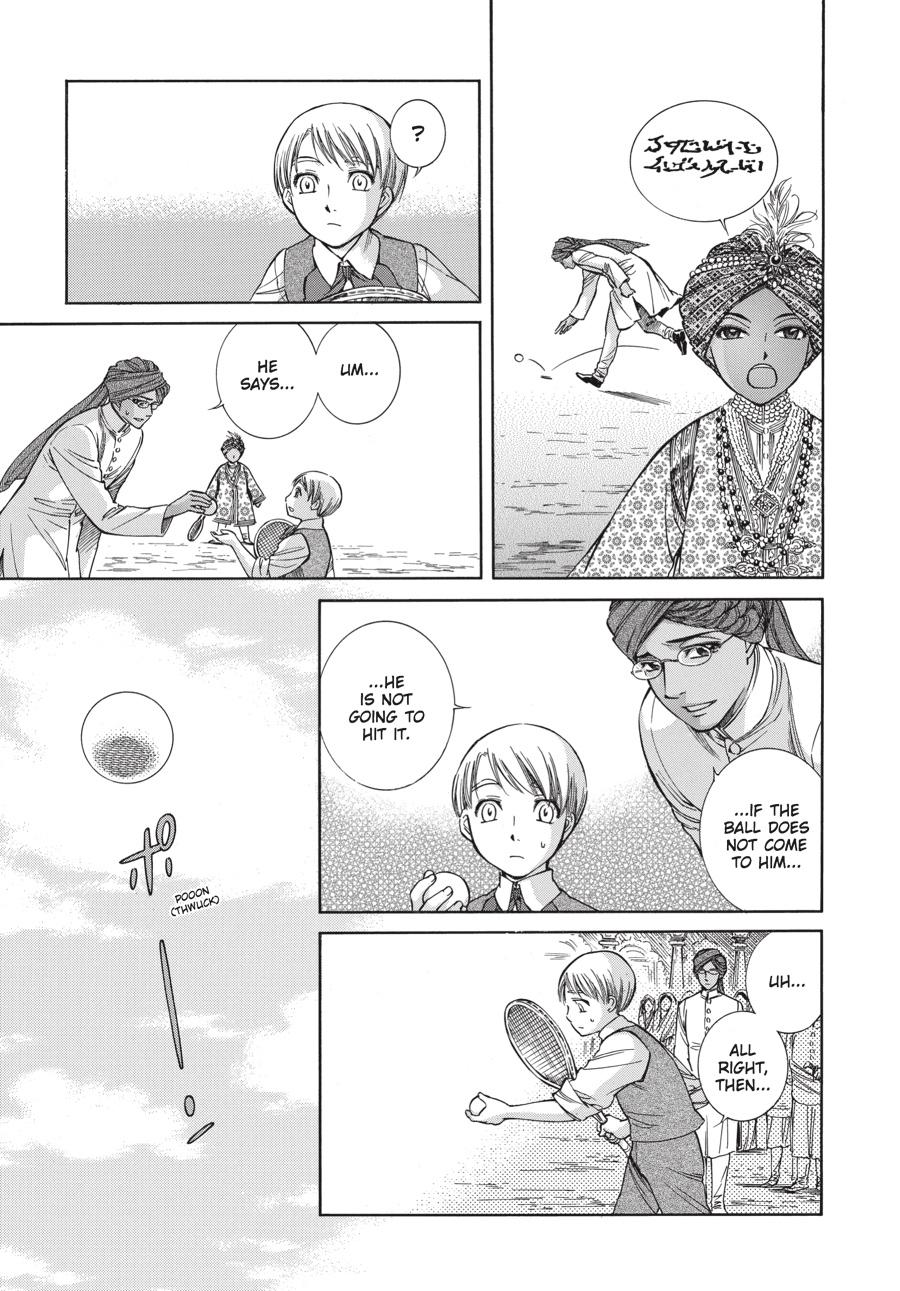 Read Emma (en) Manga Online