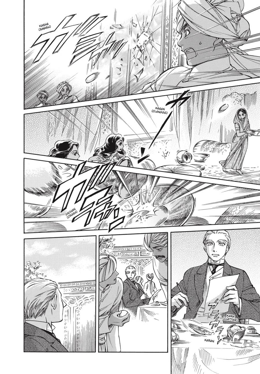 Read Emma (en) Manga Online