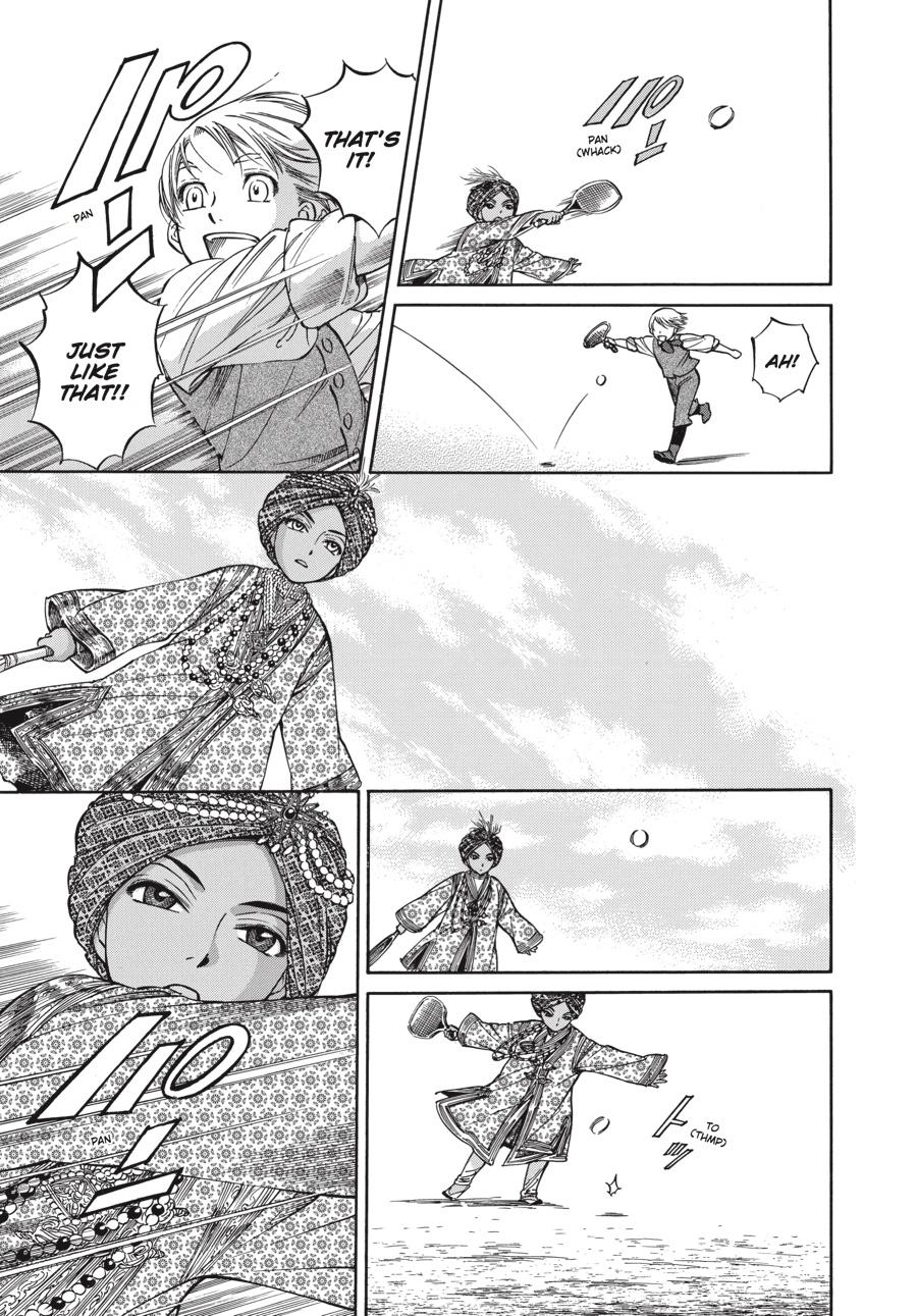 Read Emma (en) Manga Online