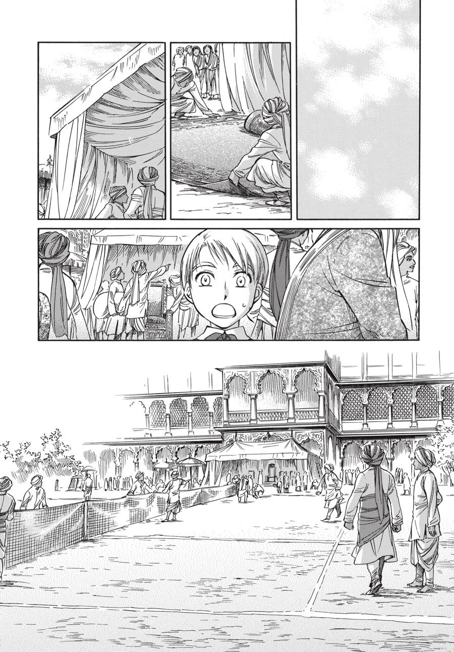 Read Emma (en) Manga Online