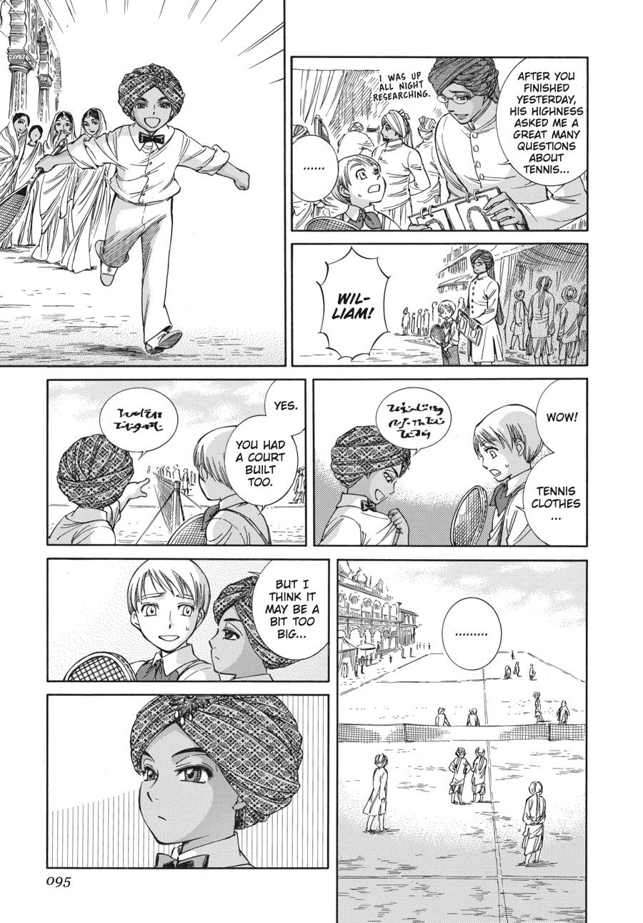 Read Emma (en) Manga Online