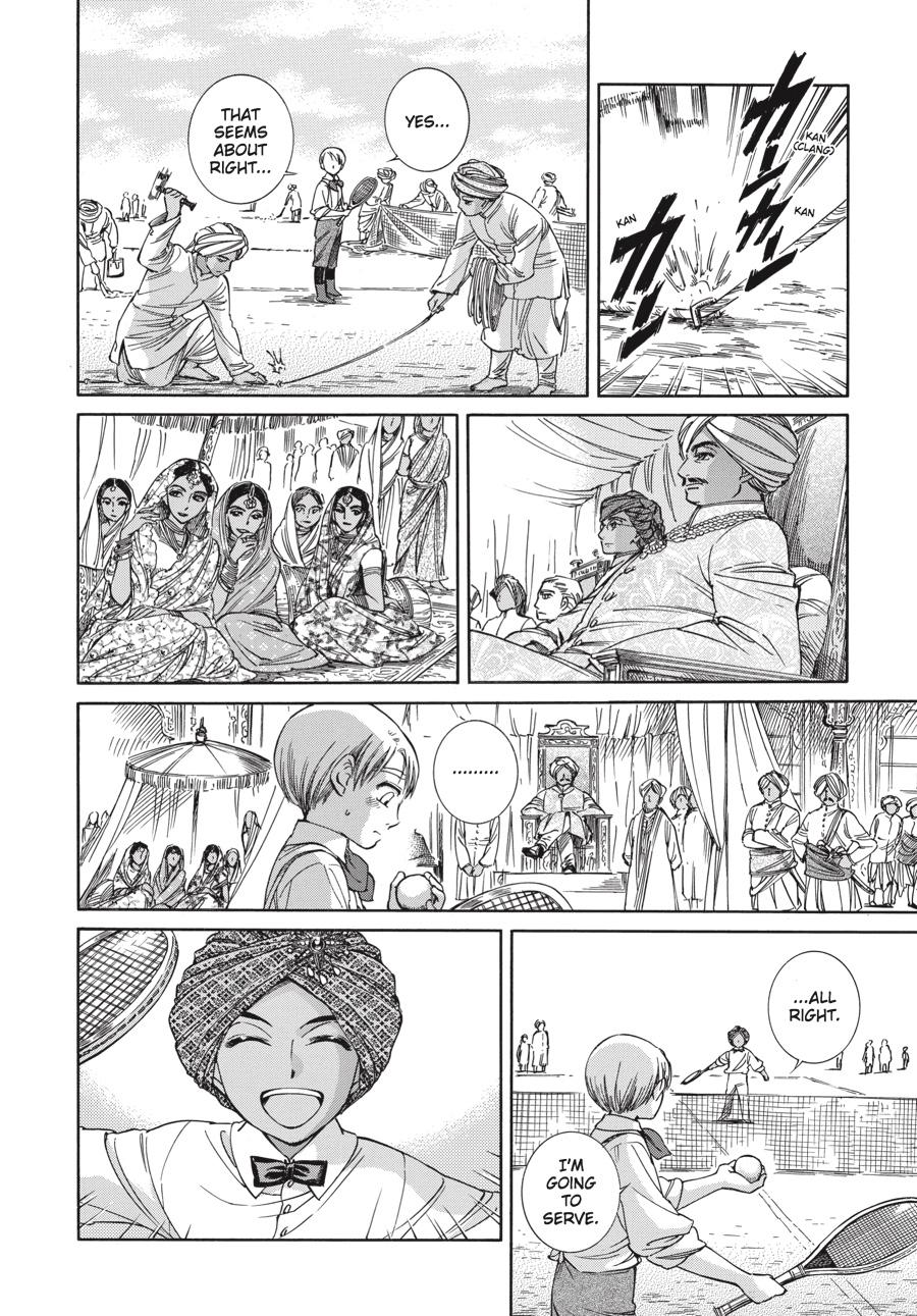 Read Emma (en) Manga Online