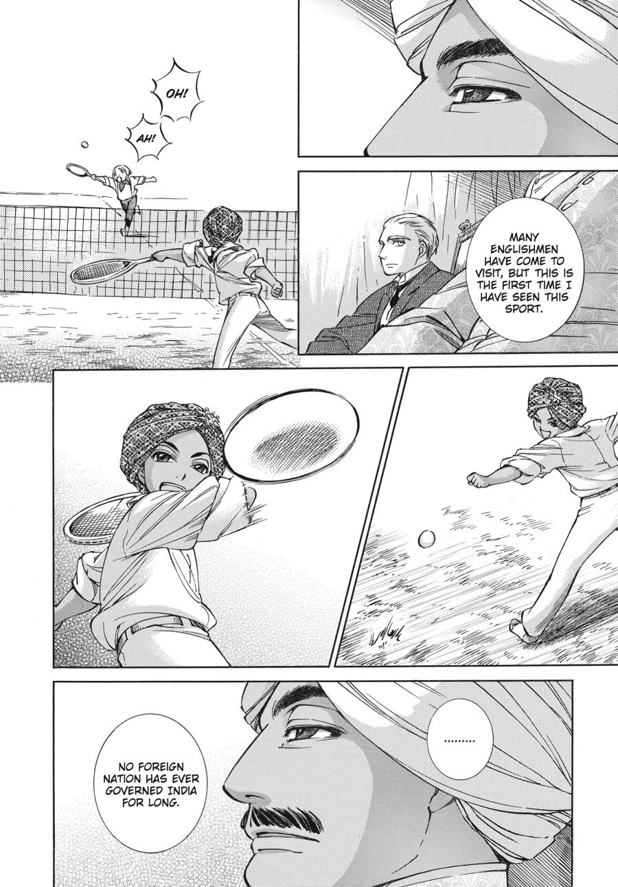 Read Emma (en) Manga Online