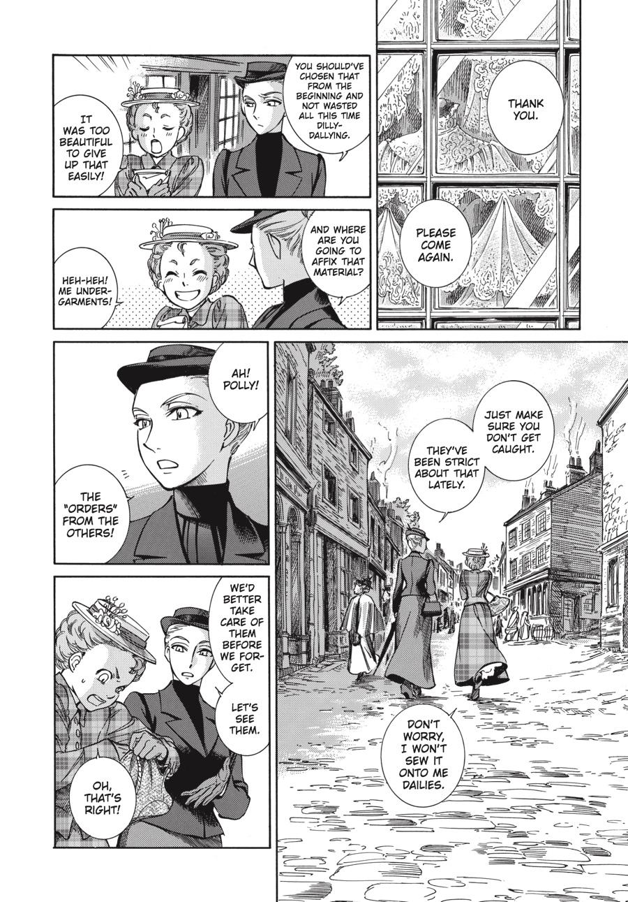 Read Emma (en) Manga Online