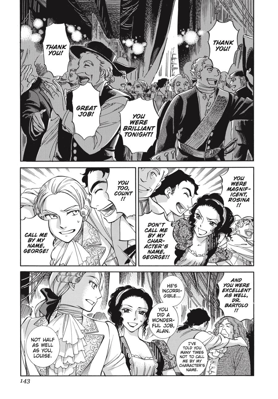 Read Emma (en) Manga Online