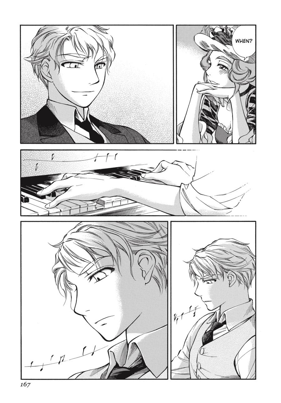 Read Emma (en) Manga Online