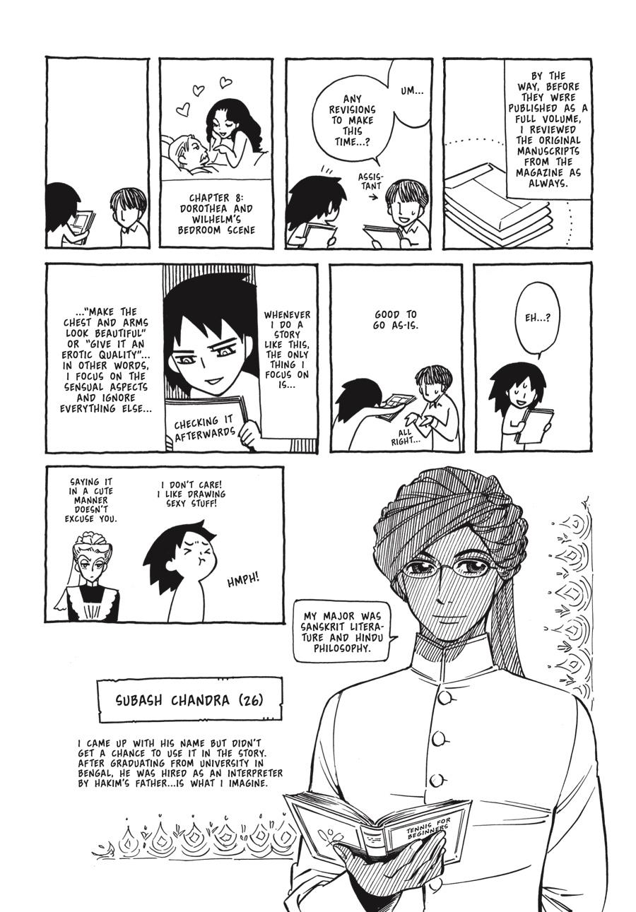 Read Emma (en) Manga Online