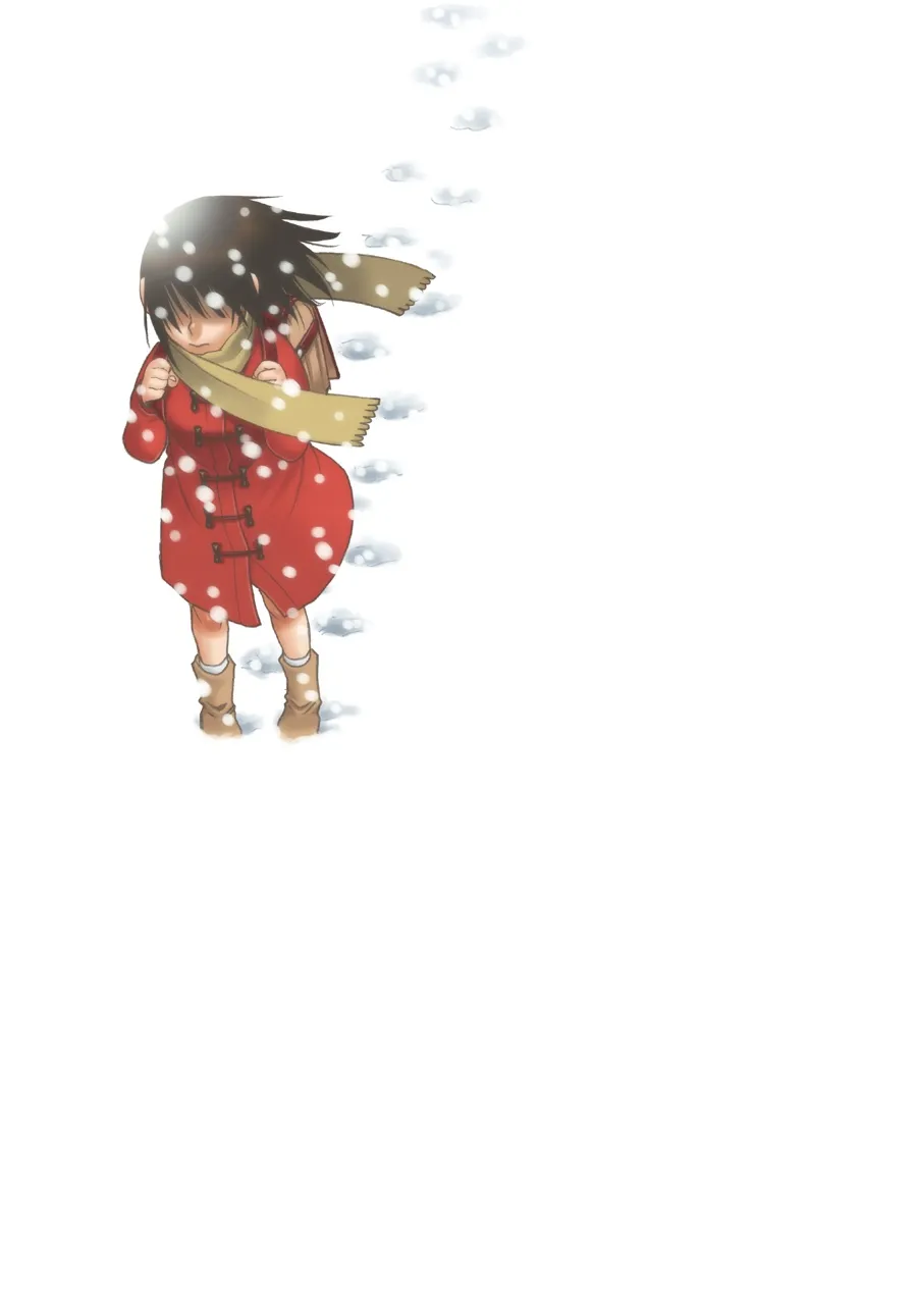 Read Erased (en) Manga Online