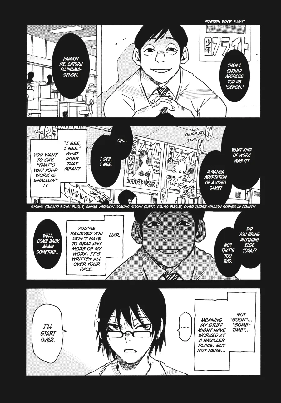 Read Erased (en) Manga Online