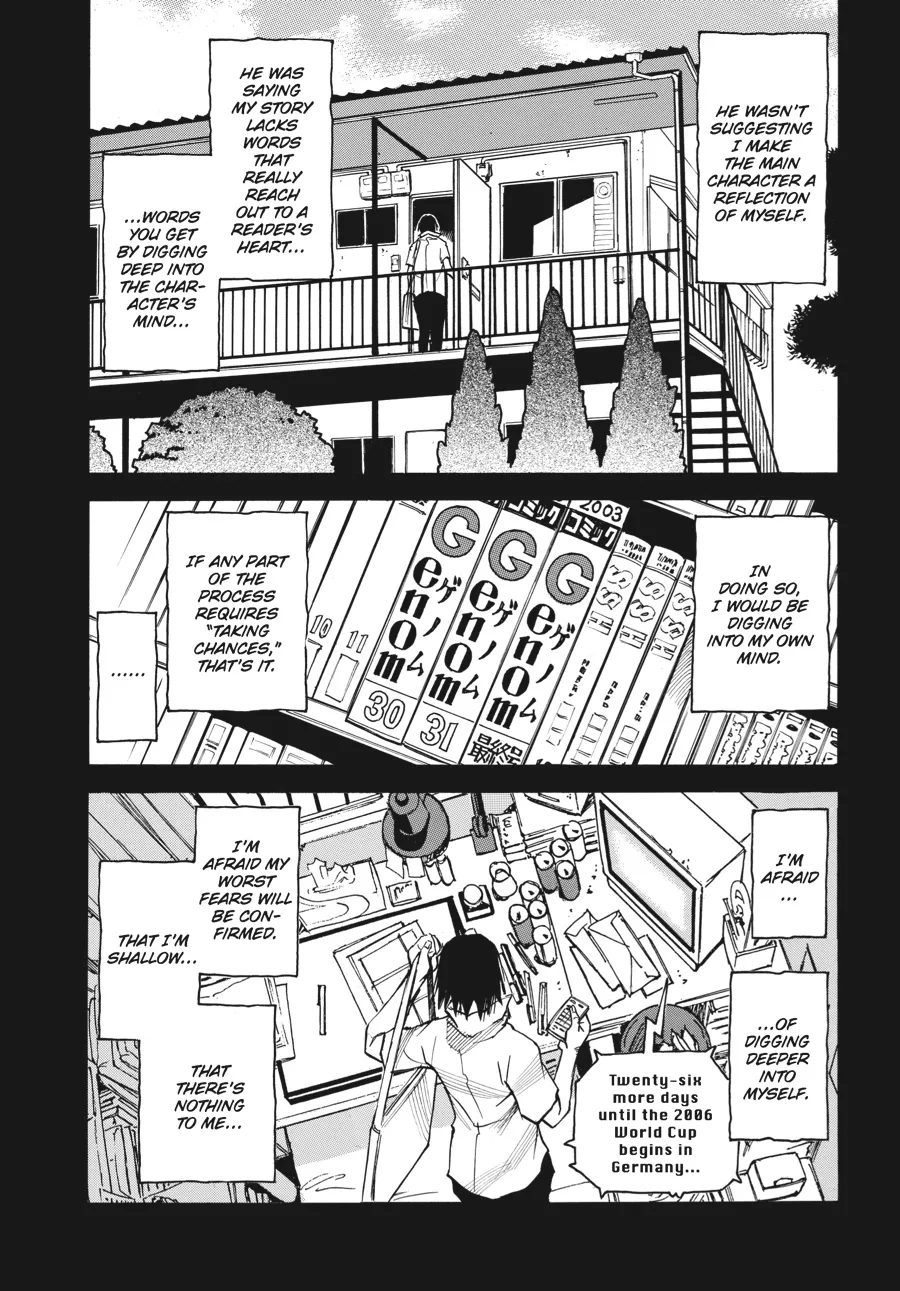 Read Erased (en) Manga Online