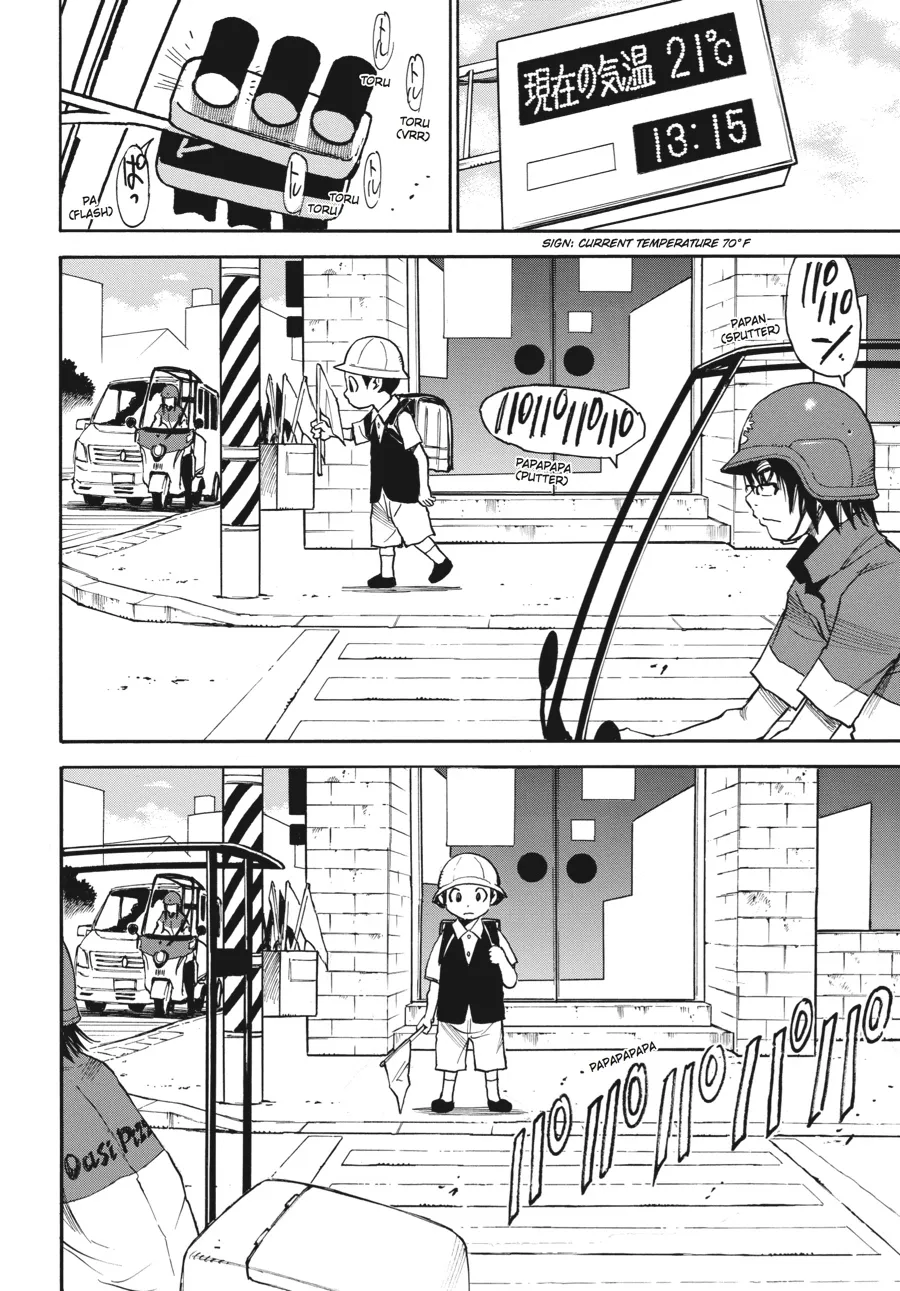 Read Erased (en) Manga Online