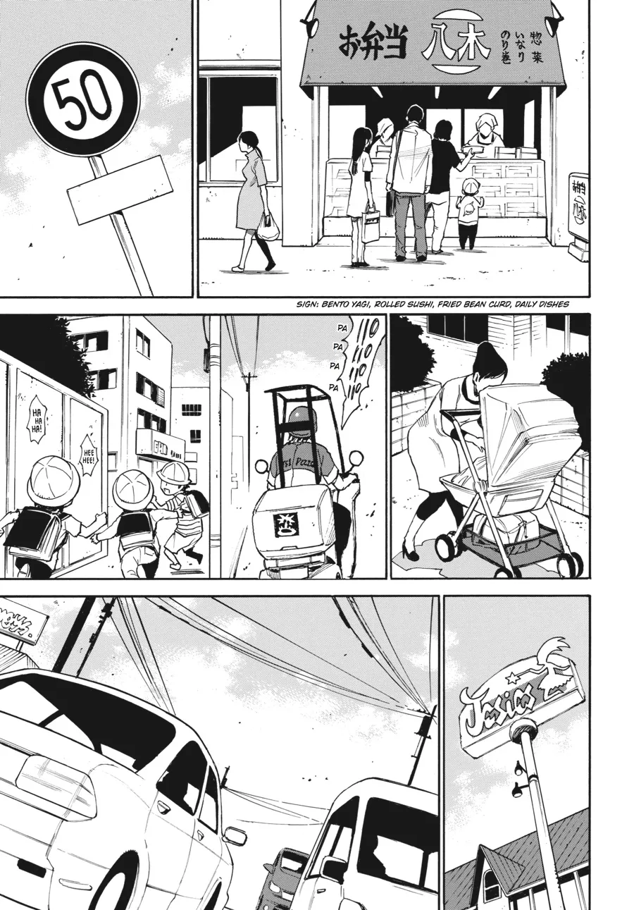 Read Erased (en) Manga Online