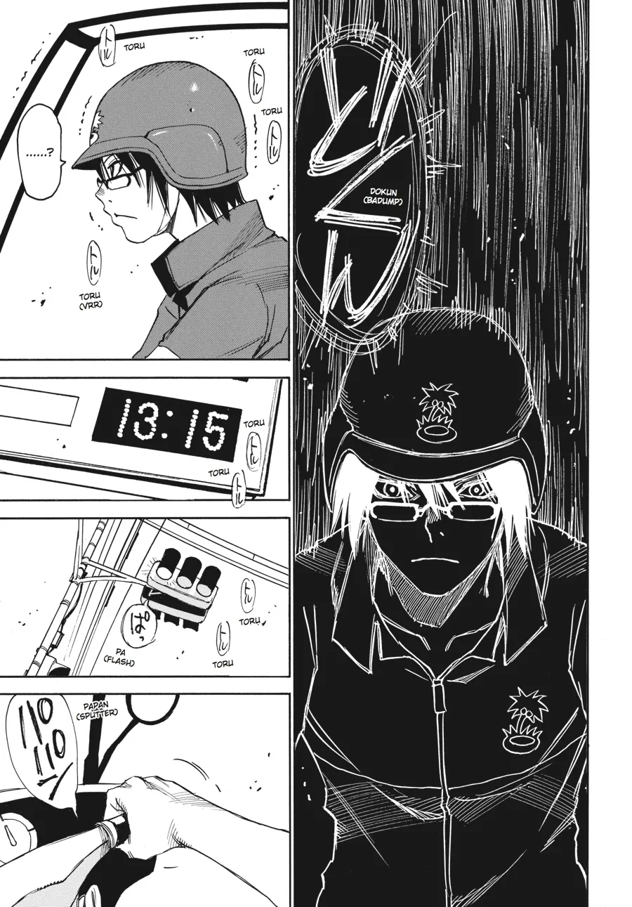 Read Erased (en) Manga Online