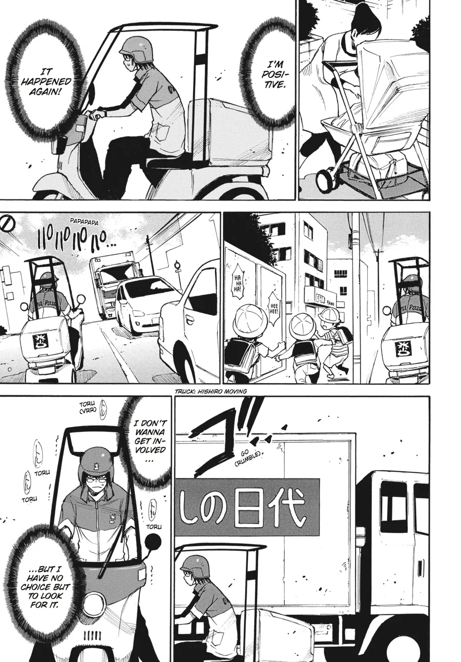 Read Erased (en) Manga Online