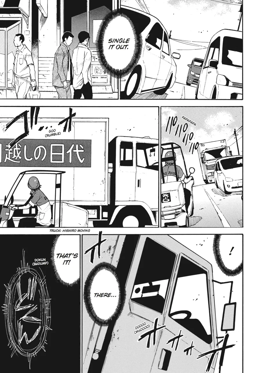 Read Erased (en) Manga Online