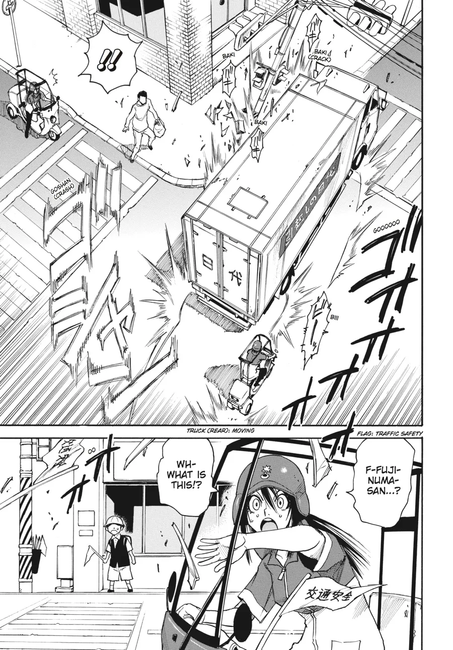 Read Erased (en) Manga Online