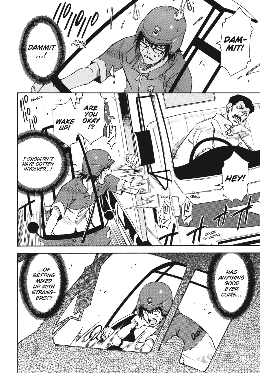 Read Erased (en) Manga Online