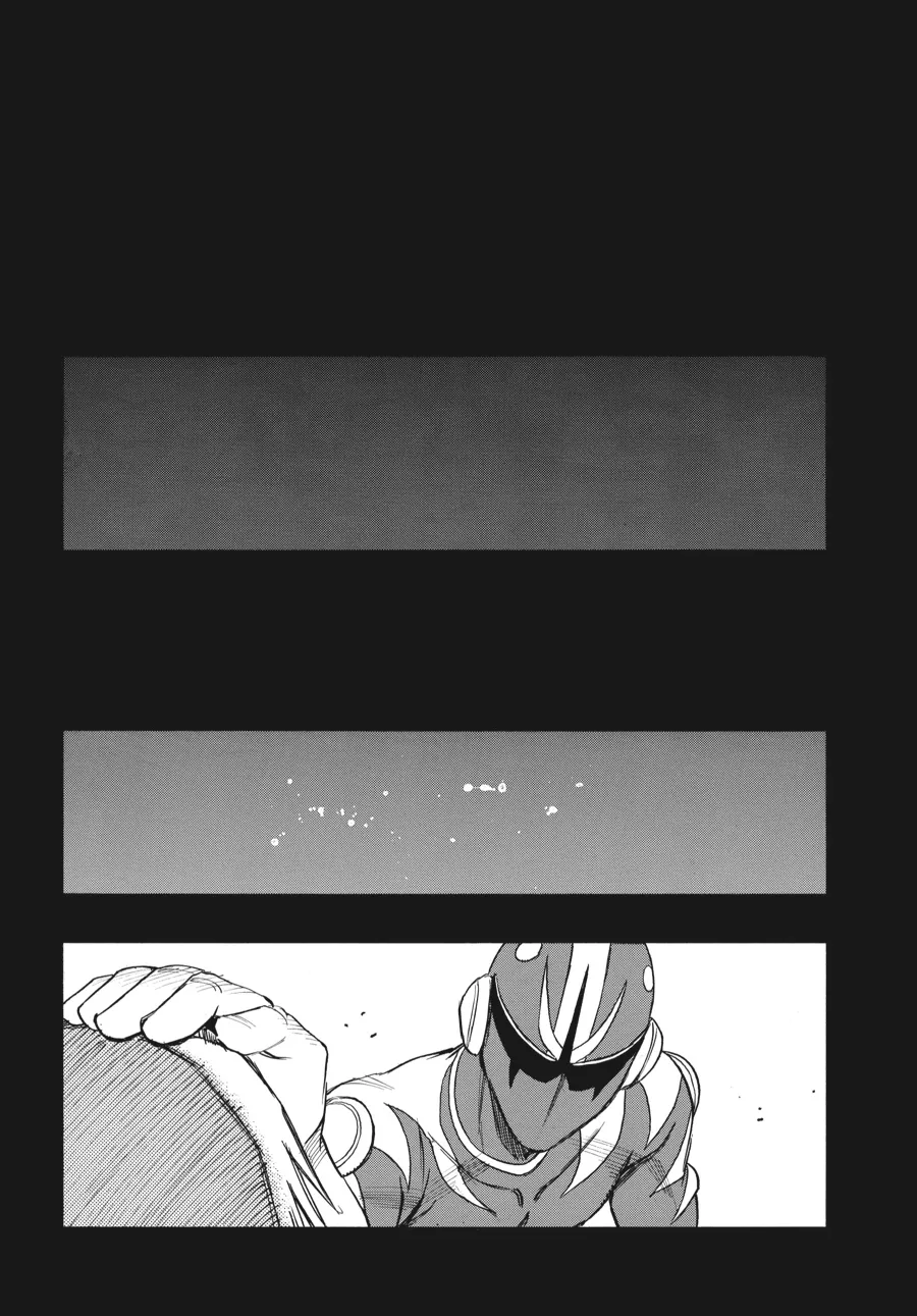 Read Erased (en) Manga Online