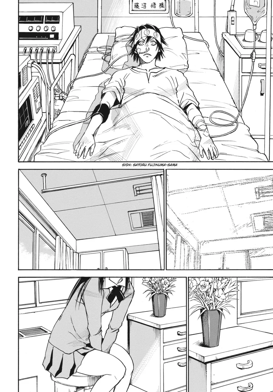 Read Erased (en) Manga Online