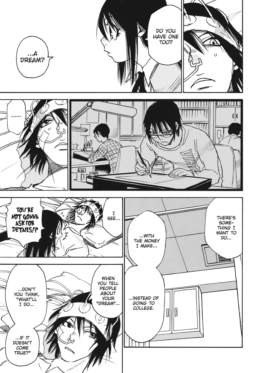 Read Erased (en) Manga Online