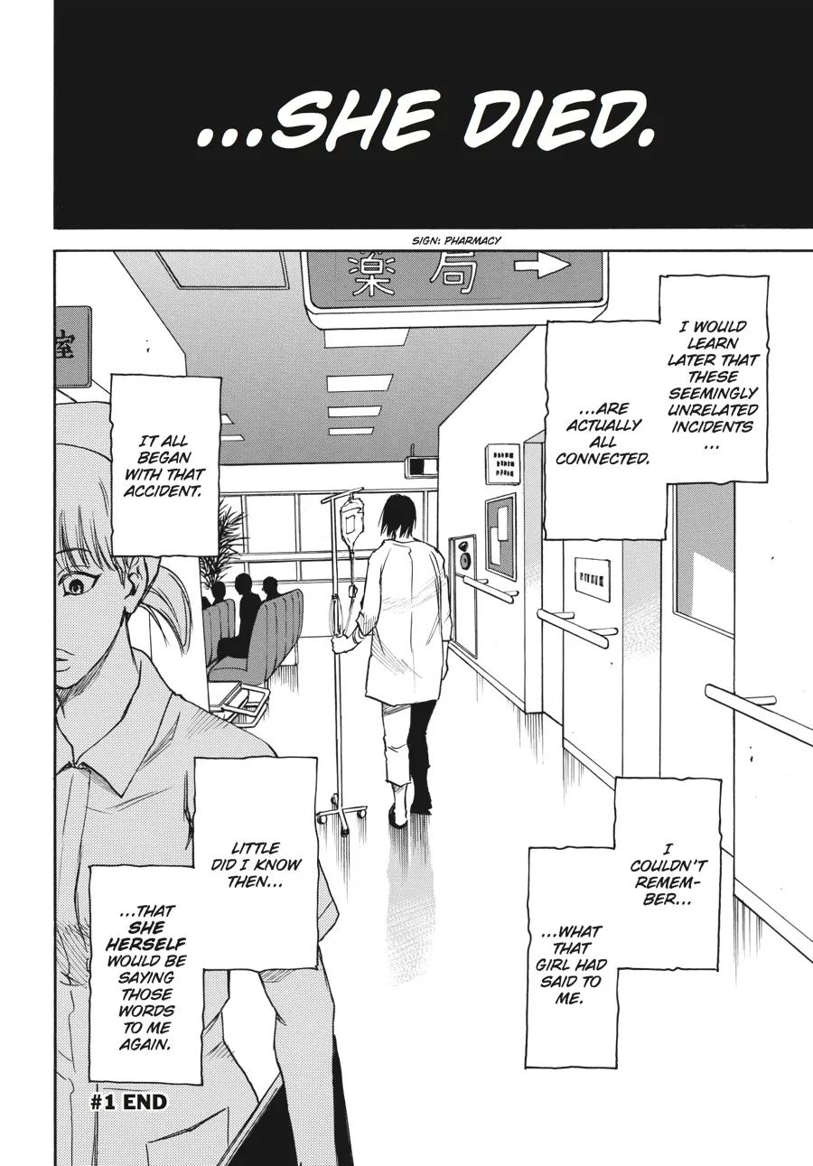 Read Erased (en) Manga Online