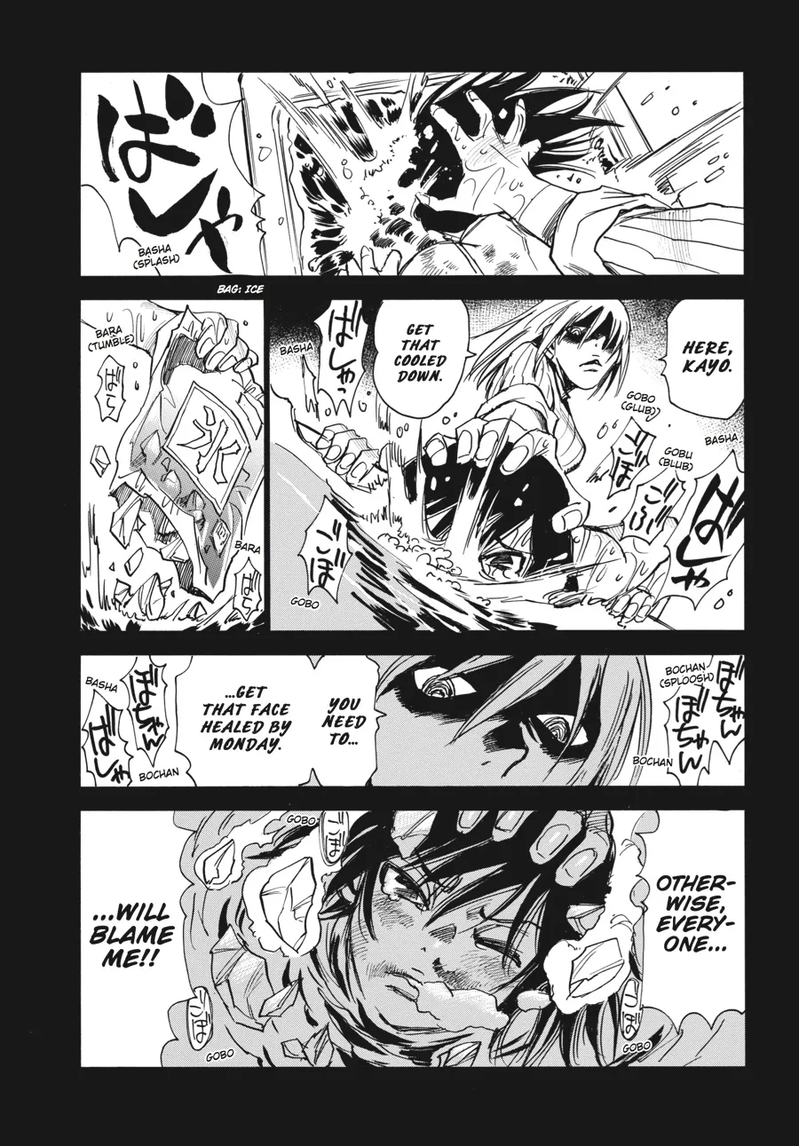 Read Erased (en) Manga Online