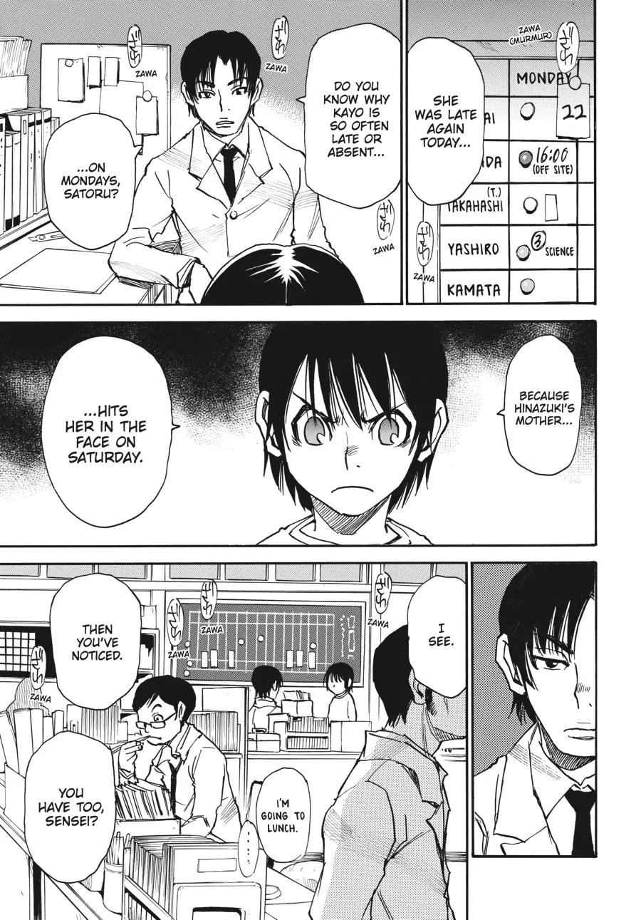 Read Erased (en) Manga Online