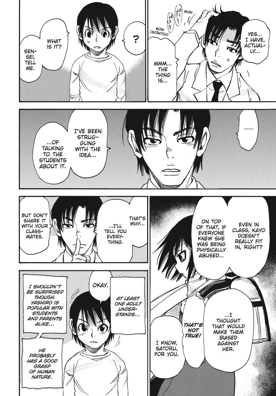 Read Erased (en) Manga Online