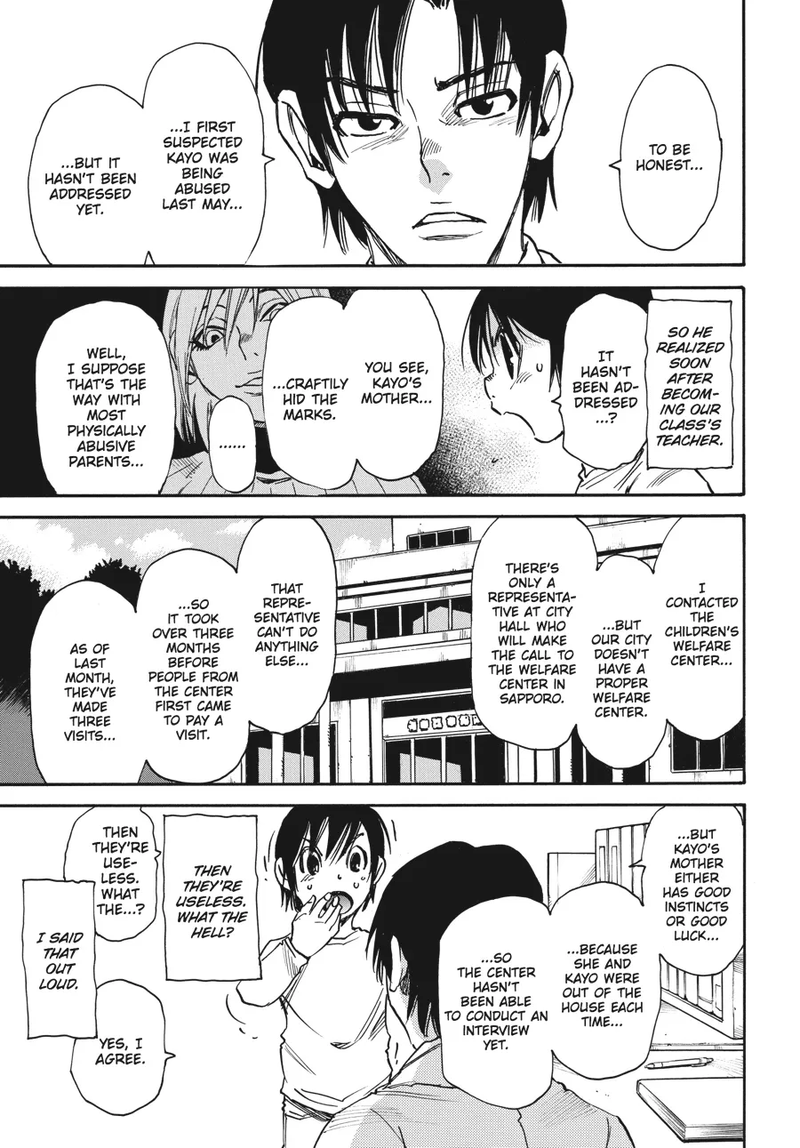 Read Erased (en) Manga Online