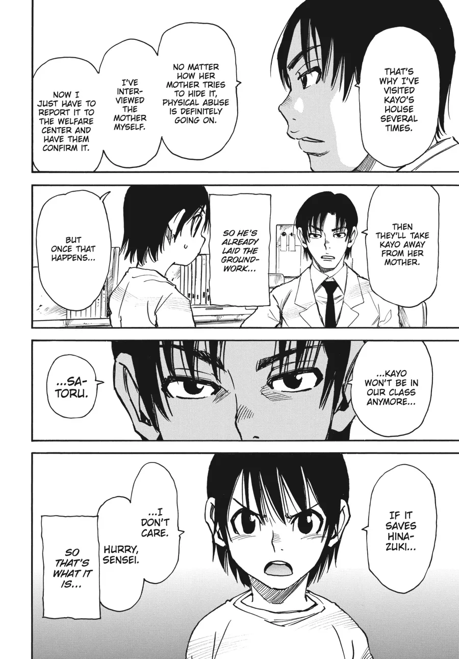 Read Erased (en) Manga Online