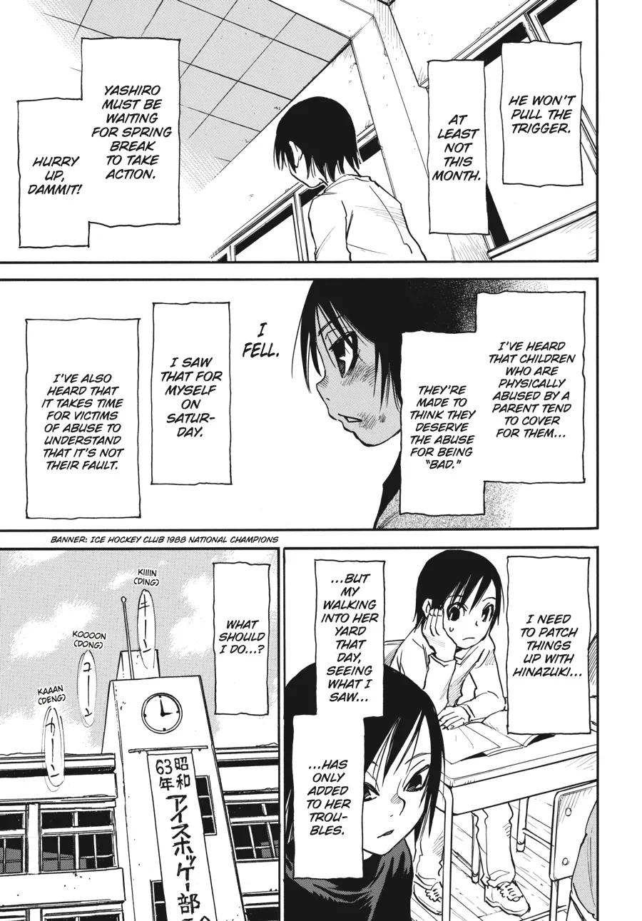 Read Erased (en) Manga Online