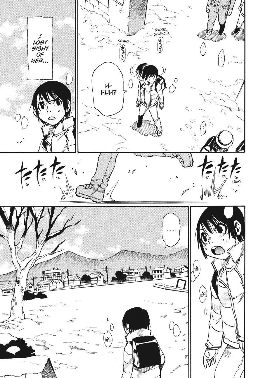 Read Erased (en) Manga Online